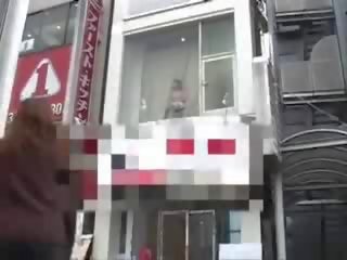 Japonais mme baisée en fenêtre vidéo