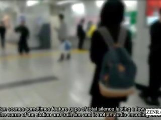 Japoneze i dashur real chikan treni përvojë